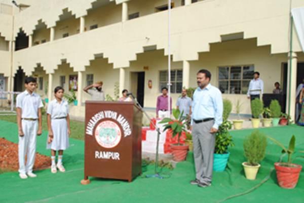 MVM Rampur  School Building